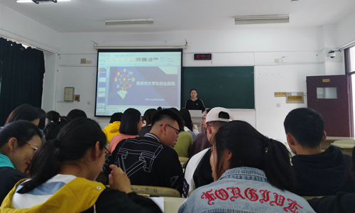 创业讲解_副本.jpg 创业讲解_副本.jpg