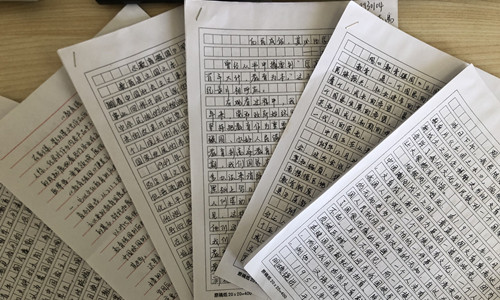 3_副本.jpg 3_副本.jpg