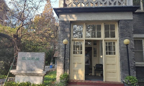 TIM图片20191209091719_副本.jpg TIM图片20191209091719_副本.jpg