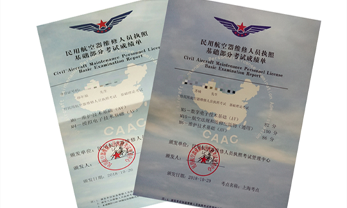 d89e13001535ef25.png d89e13001535ef25.png