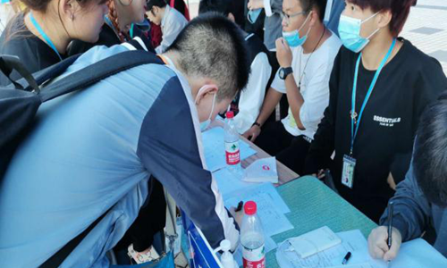 图片2_副本.png 图片2_副本.png