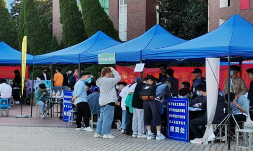 图片1_副本.png 图片1_副本.png