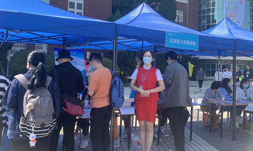 图片3_副本.png 图片3_副本.png