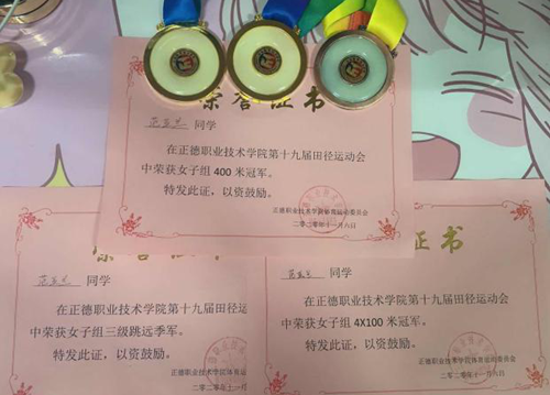 图片16_副本.png 图片16_副本.png