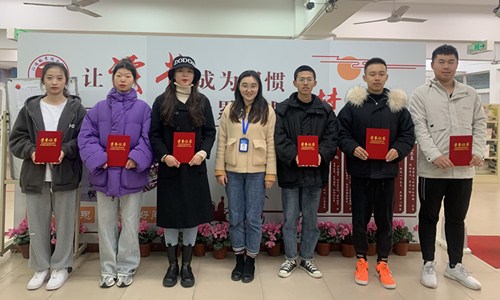 QQ图片20201125094355_副本.jpg QQ图片20201125094355_副本.jpg