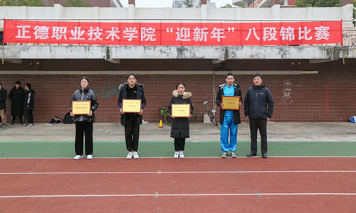 图片3_副本.png 图片3_副本.png