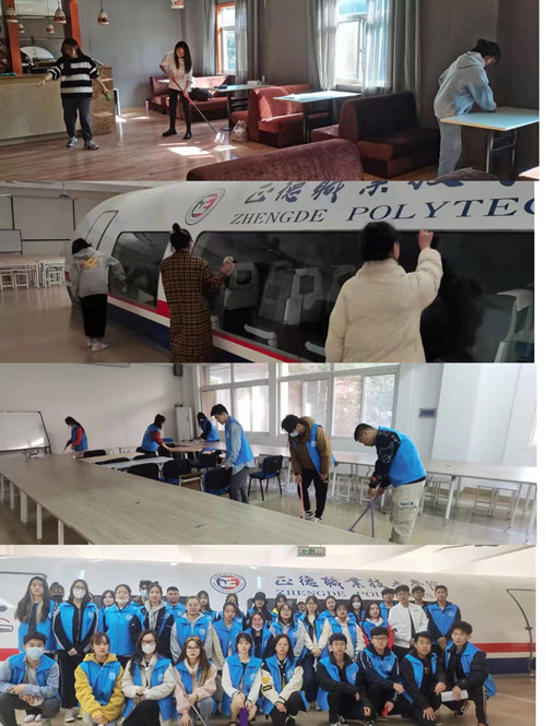 微信图片_20211118151834_副本.jpg 微信图片_20211118151834_副本.jpg