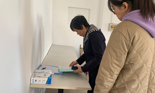 QQ图片20211109102000_副本.jpg QQ图片20211109102000_副本.jpg