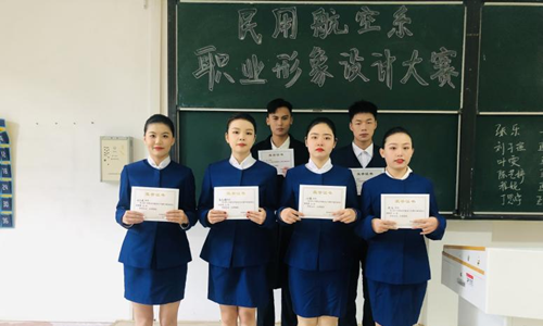 图片5_副本.png 图片5_副本.png