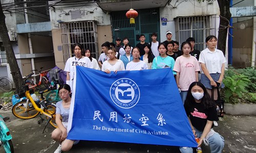 IMG_20210627_095829_副本.jpg IMG_20210627_095829_副本.jpg