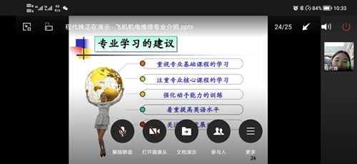 2222_副本.jpg 2222_副本.jpg