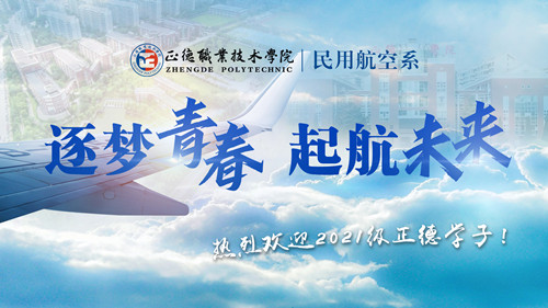 2021.09_副本.jpg 2021.09_副本.jpg