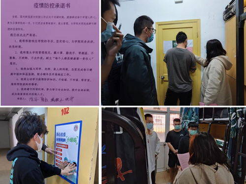 图片3_副本.png 图片3_副本.png