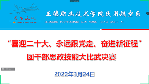 图片1_副本.png 图片1_副本.png