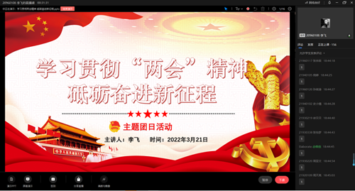 图片3_副本.png 图片3_副本.png