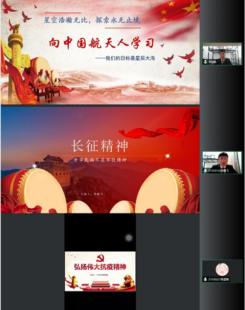 图片4_副本.png 图片4_副本.png