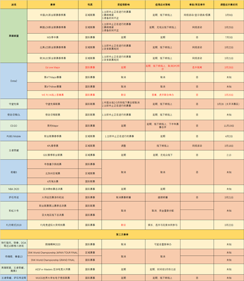 图_副本.png 图_副本.png