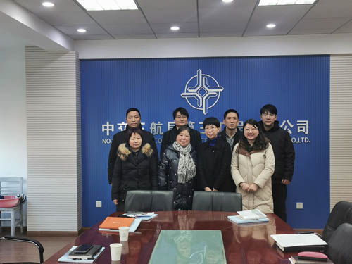 中交三航.jpg