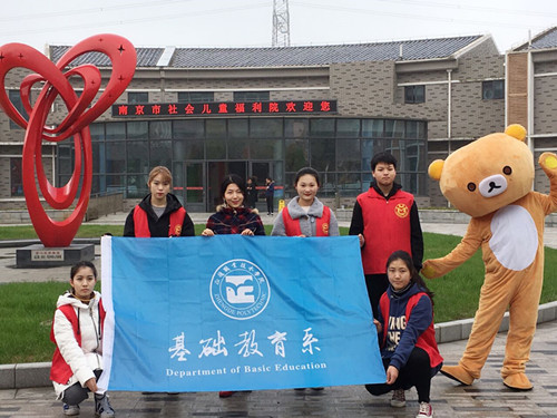 基础教育2_副本.jpg