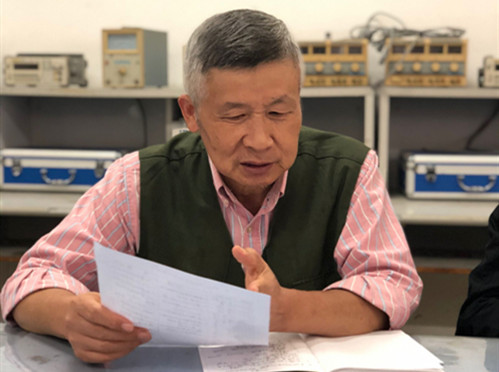 班主任聘任大会4.jpg 班主任聘任大会4.jpg