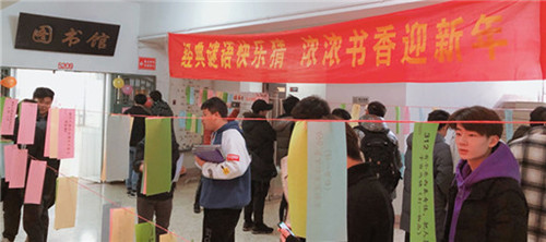 正文2.jpg 正文2.jpg