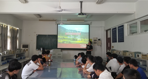 宣讲_副本.png 宣讲_副本.png