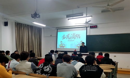 119消防日主题班会(图1)_副本.jpg 119消防日主题班会(图1)_副本.jpg