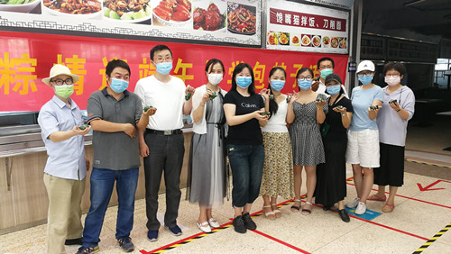 粽子2_副本.jpg 粽子2_副本.jpg