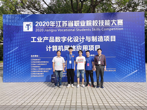 blh漫画
参赛师生合影_副本.jpg