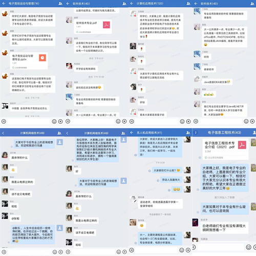 图片2_副本.jpg 图片2_副本.jpg