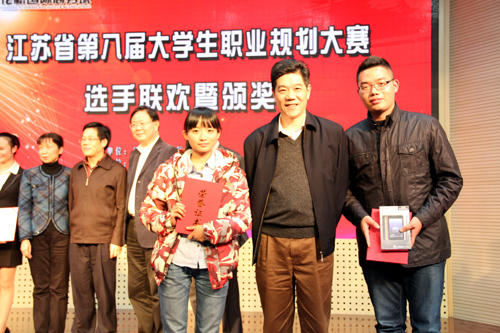 省教育厅副厅长朱卫国与blh漫画
参赛选手合影.jpg