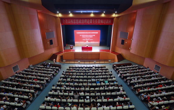南京航空航天大学“思修课”培训现场(资料图片).png